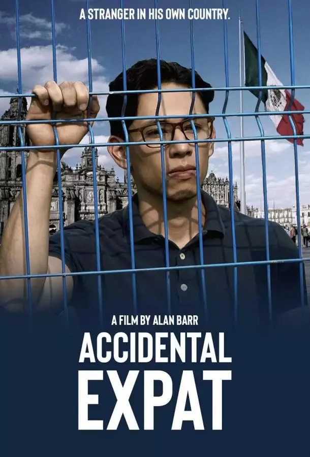 Постер сериала Экспат поневоле