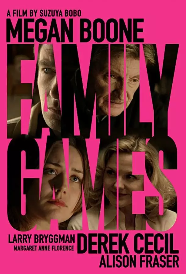 Постер сериала Семейные игры