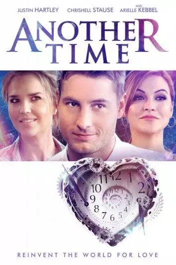 Постер сериала В другой раз