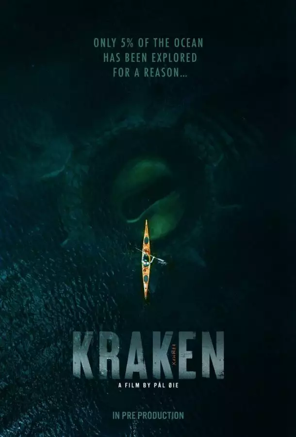 Постер сериала Кракен