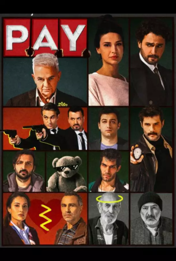 Постер сериала Доля