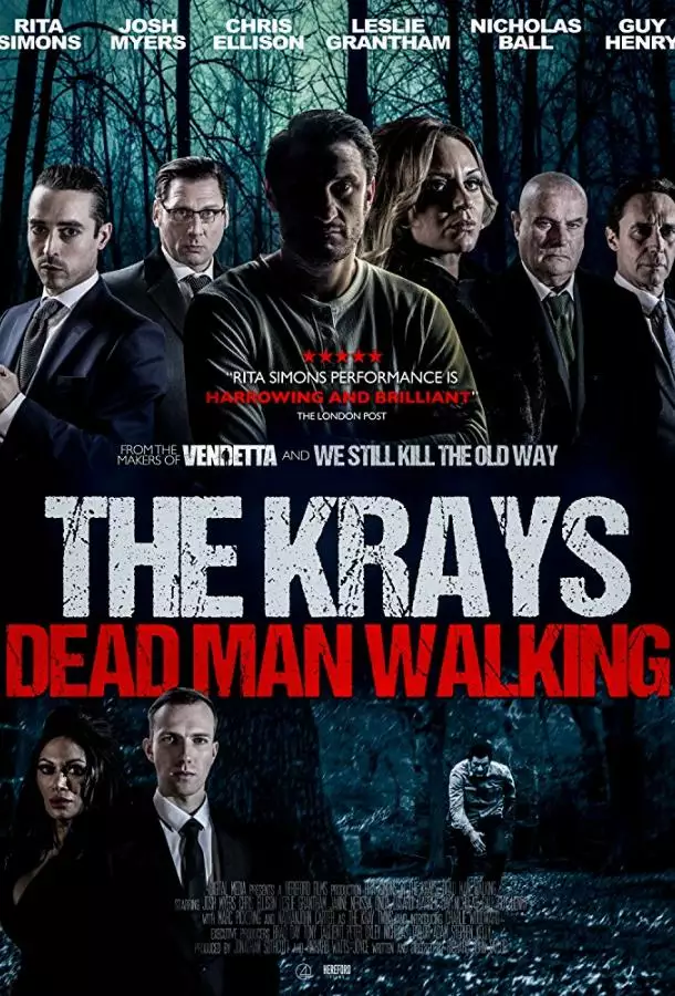 Постер сериала Крэйи: Ходячий мертвец