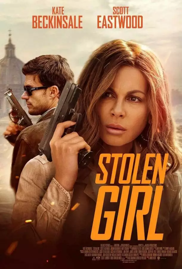 Постер сериала Похищенная