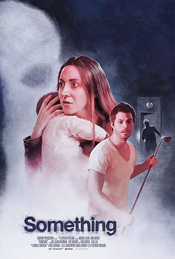 Постер сериала Нечто