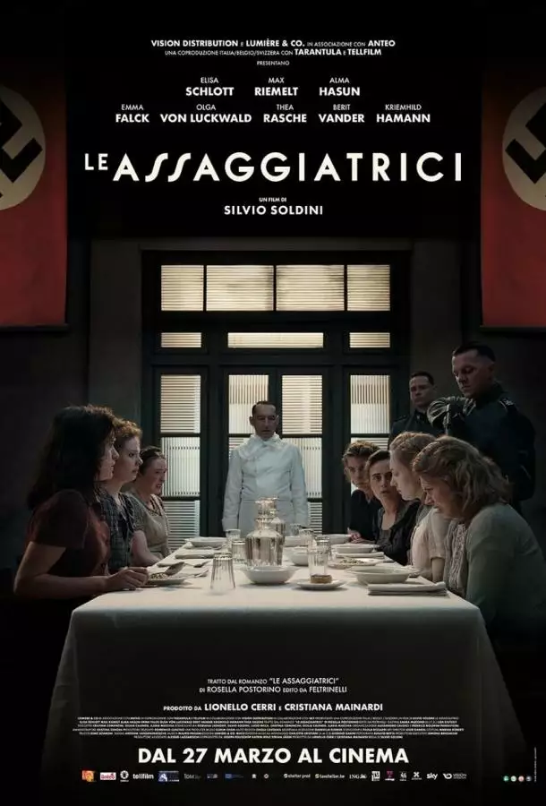 Постер сериала Дегустаторши