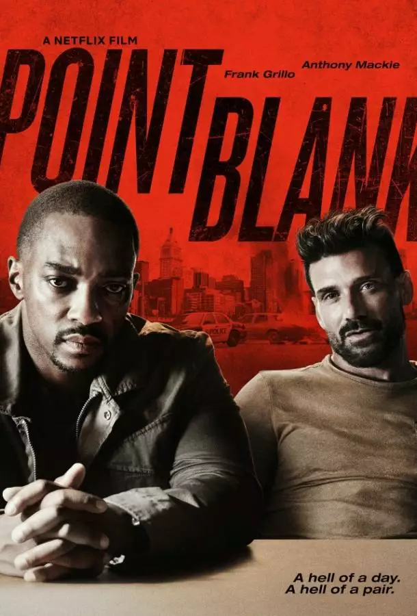 Постер сериала В упор