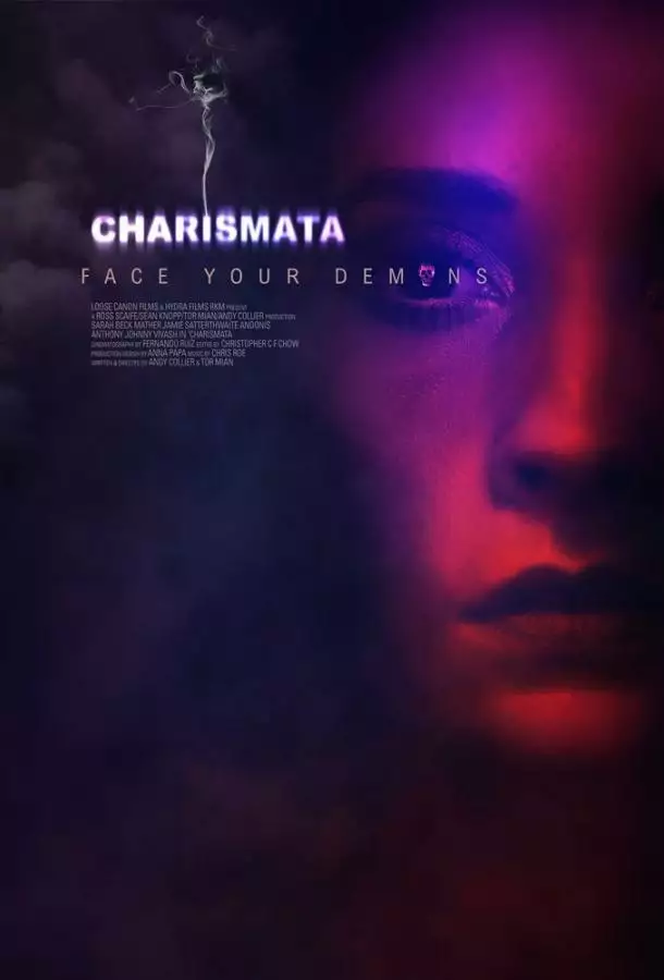Постер сериала Харизмы
