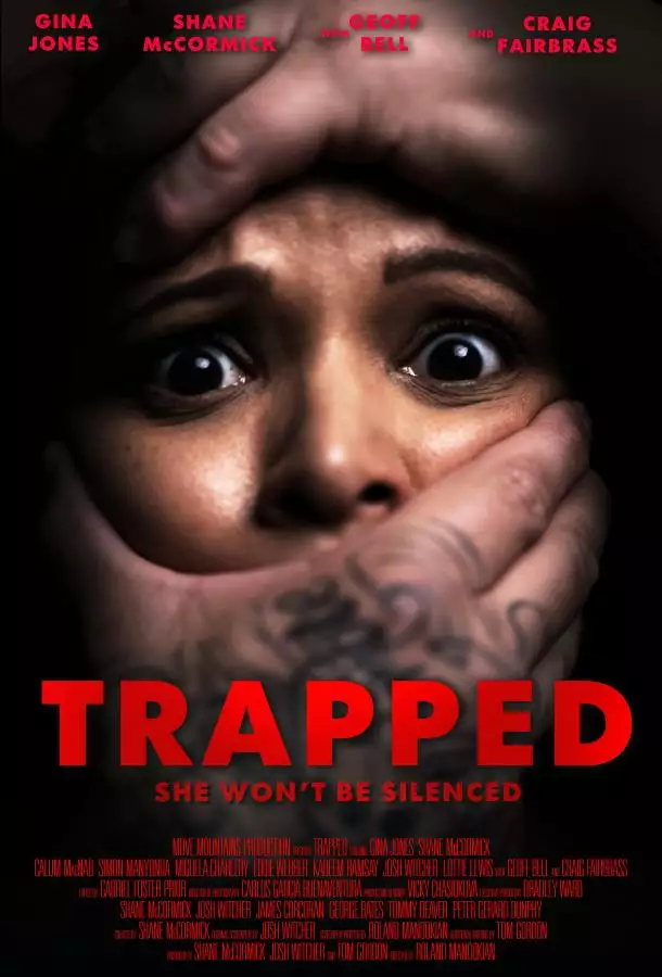 Постер сериала В западне