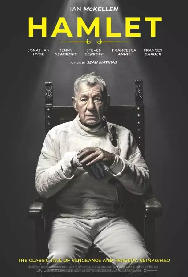 Постер сериала Гамлет