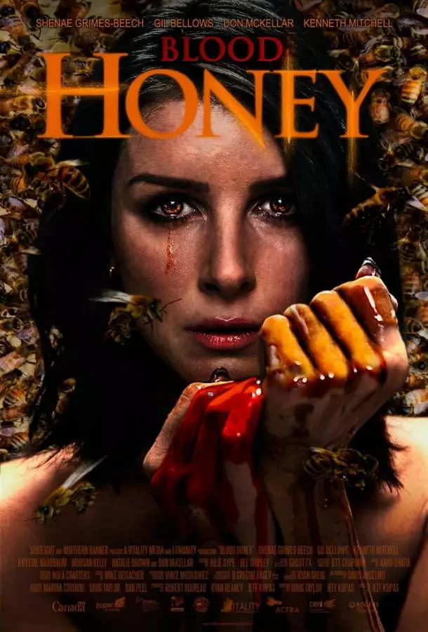 Постер сериала Кровавый мёд