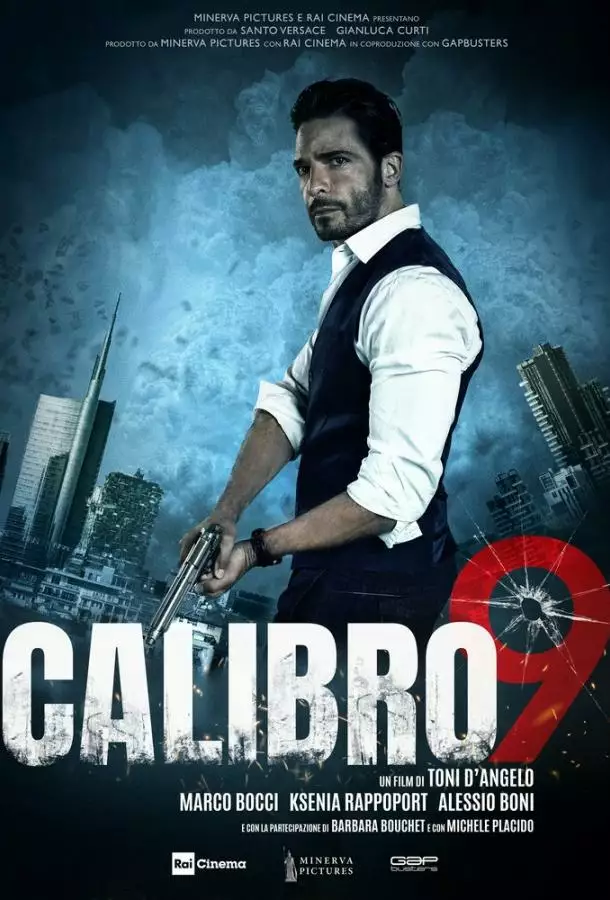 Постер сериала Девятый калибр
