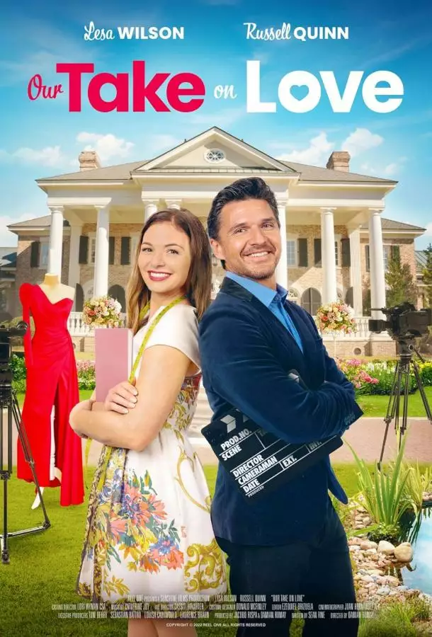 Постер сериала Век любви