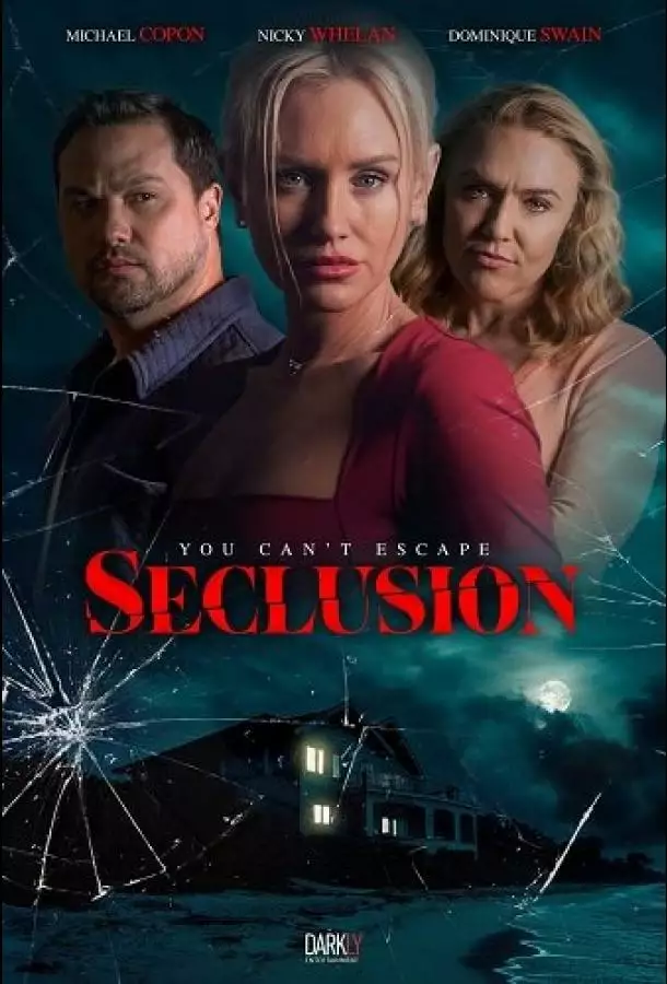 Постер сериала Уединение