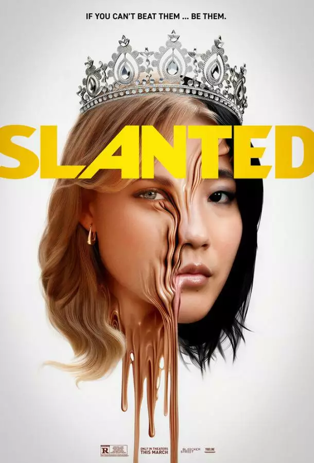 Постер сериала Отклонение