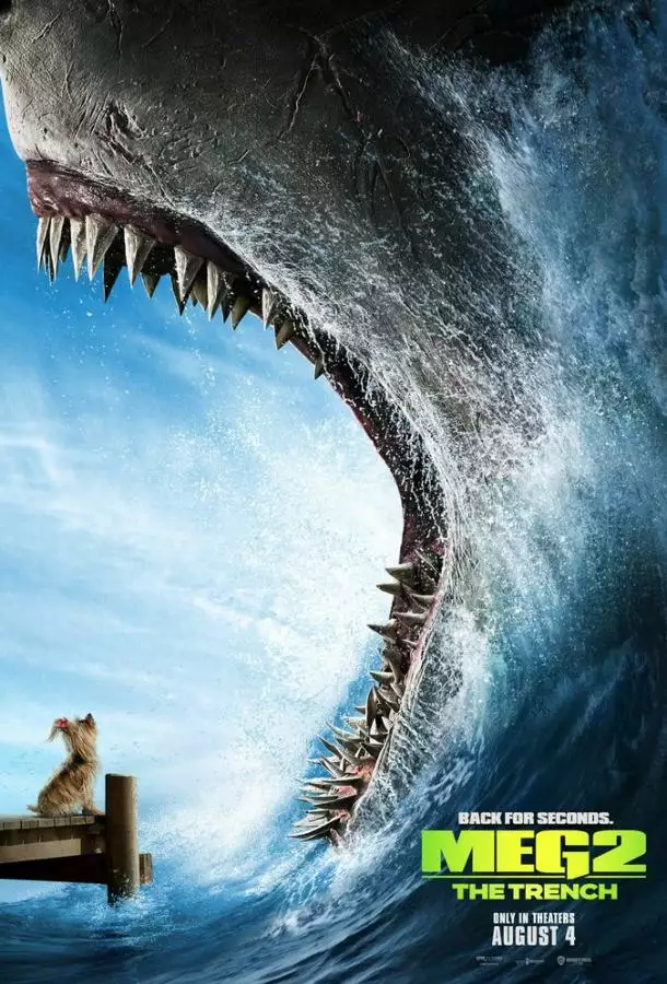 Постер сериала Мег 2: Бездна