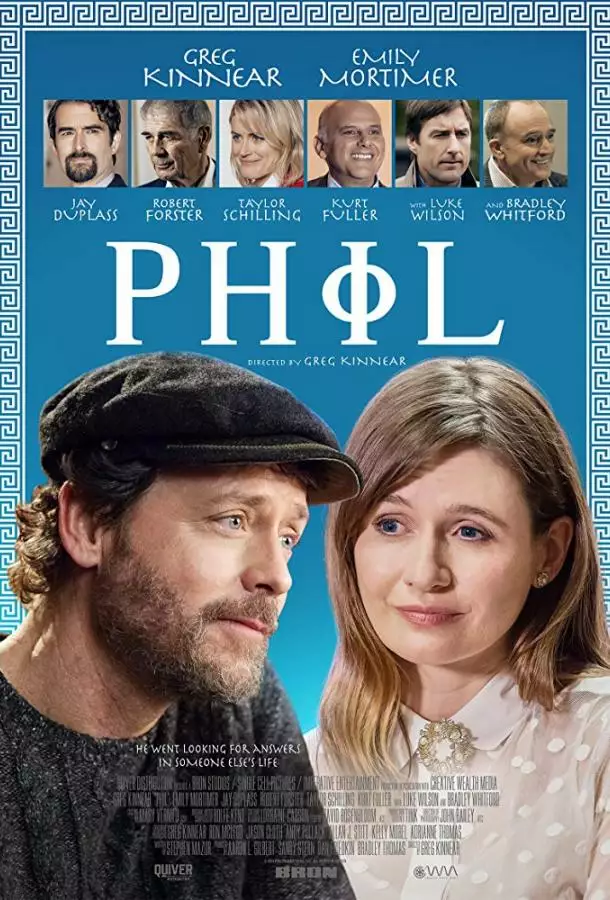 Постер сериала Фил