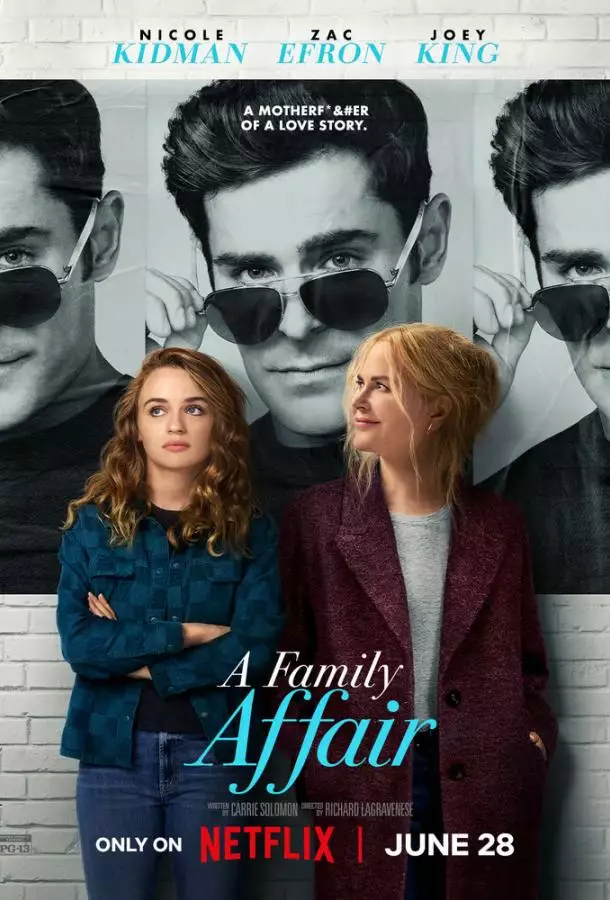 Постер сериала Семейное дело