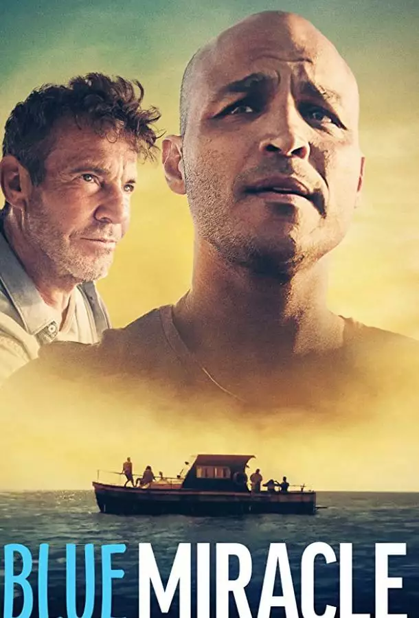 Постер сериала Чудо в океане