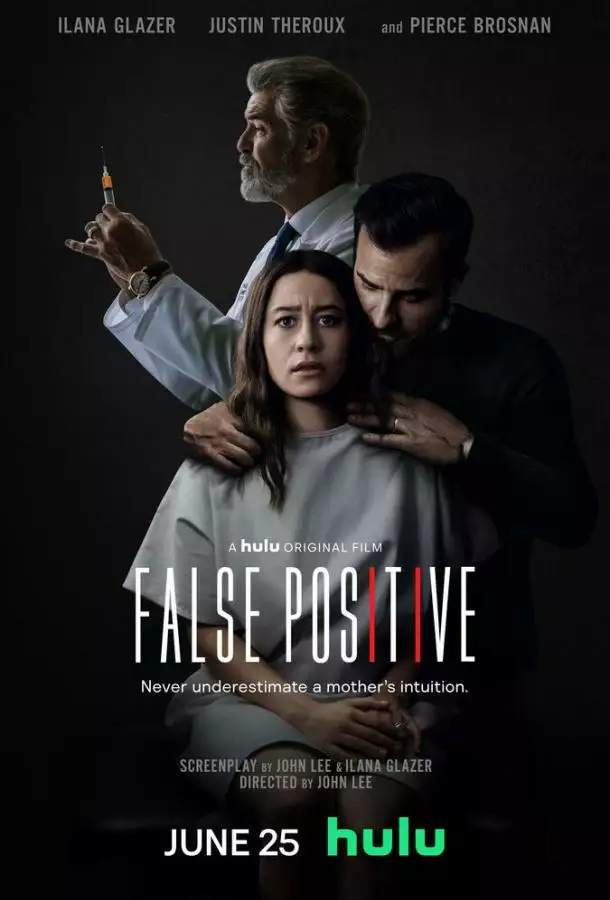 Постер сериала Ложноположительный