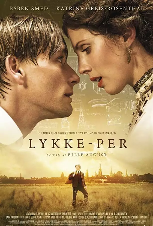 Постер сериала Счастливчик Пер