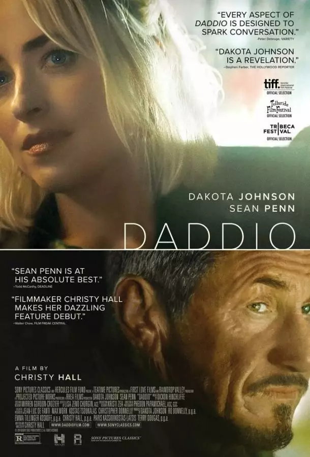 Постер сериала Папуля