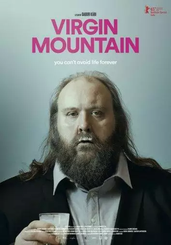 Постер сериала Гора девственности