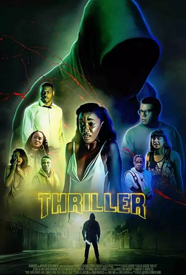 Постер сериала Триллер