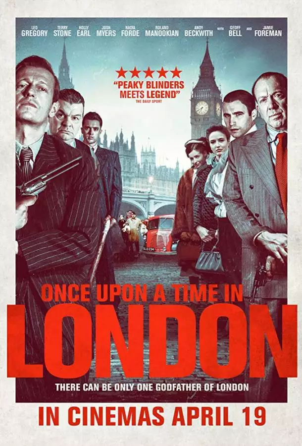 Постер сериала Однажды в Лондоне