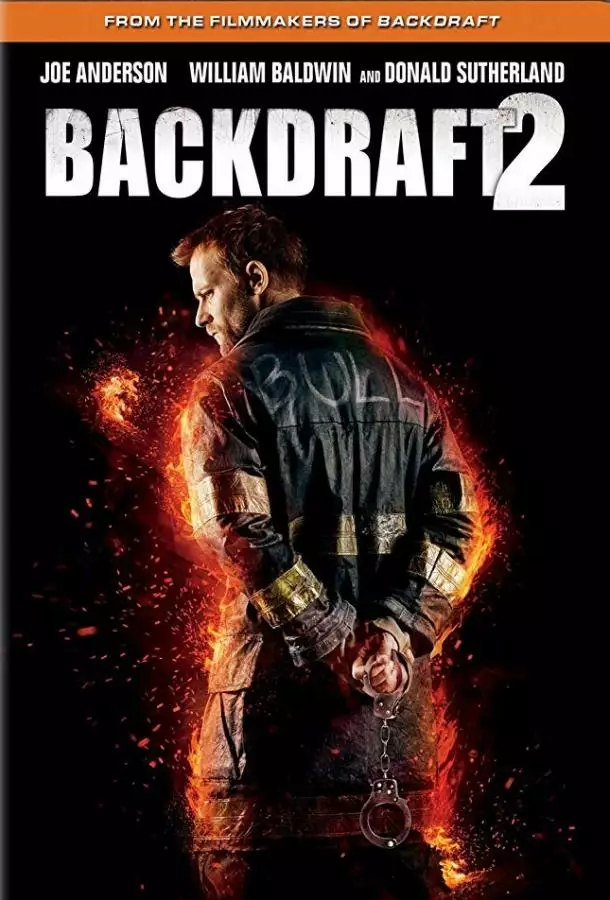 Постер сериала Обратная тяга 2