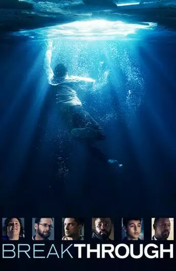 Постер сериала Прорыв