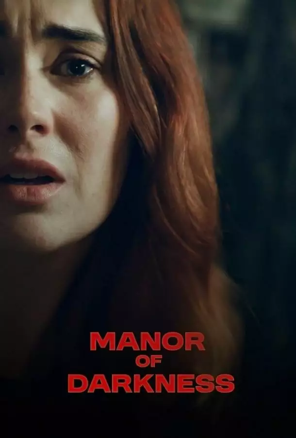 Постер сериала Поместье тьмы