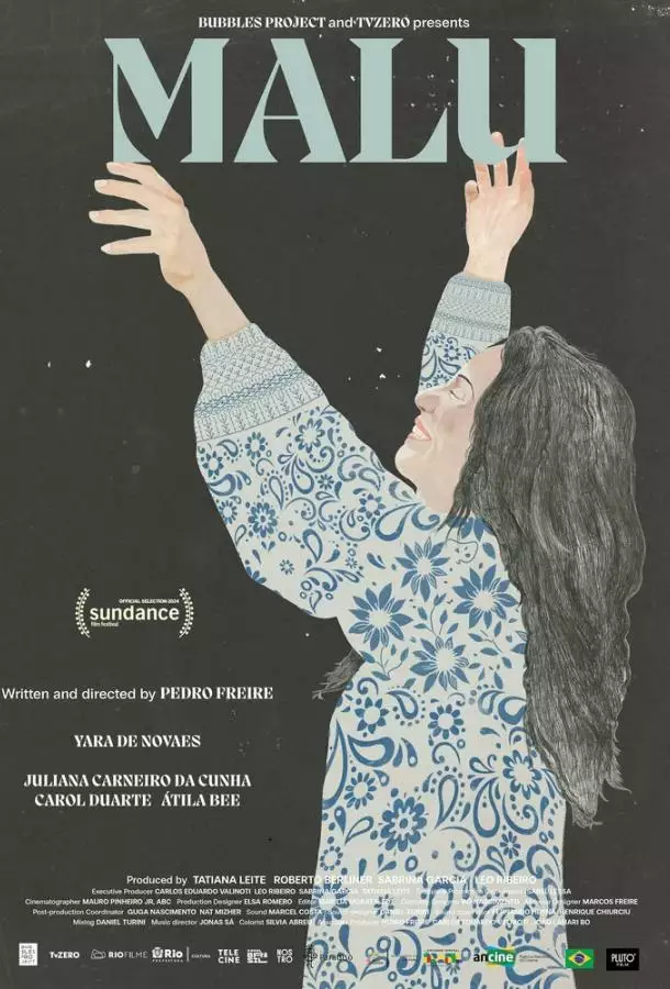 Постер сериала Малу