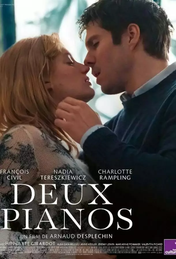 Постер сериала Два фортепиано