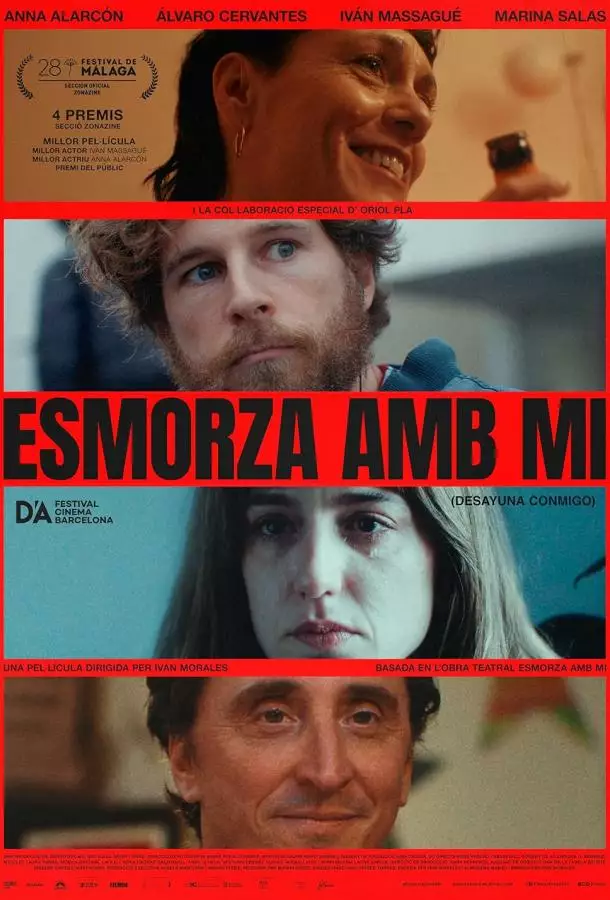 Постер сериала Позавтракай со мной