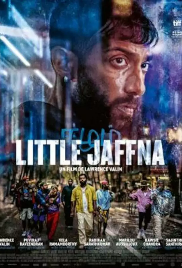 Постер сериала Маленькая Джафна