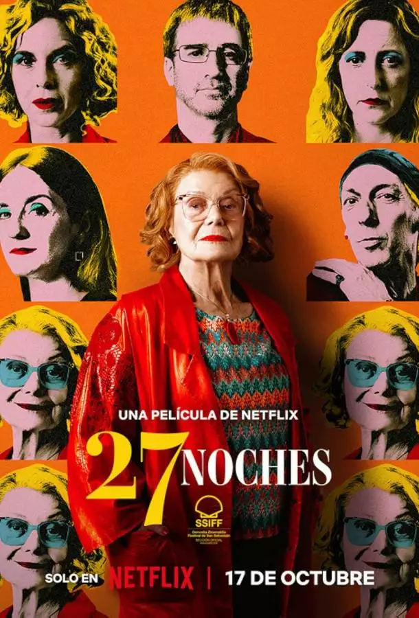 Постер сериала 27 ночей