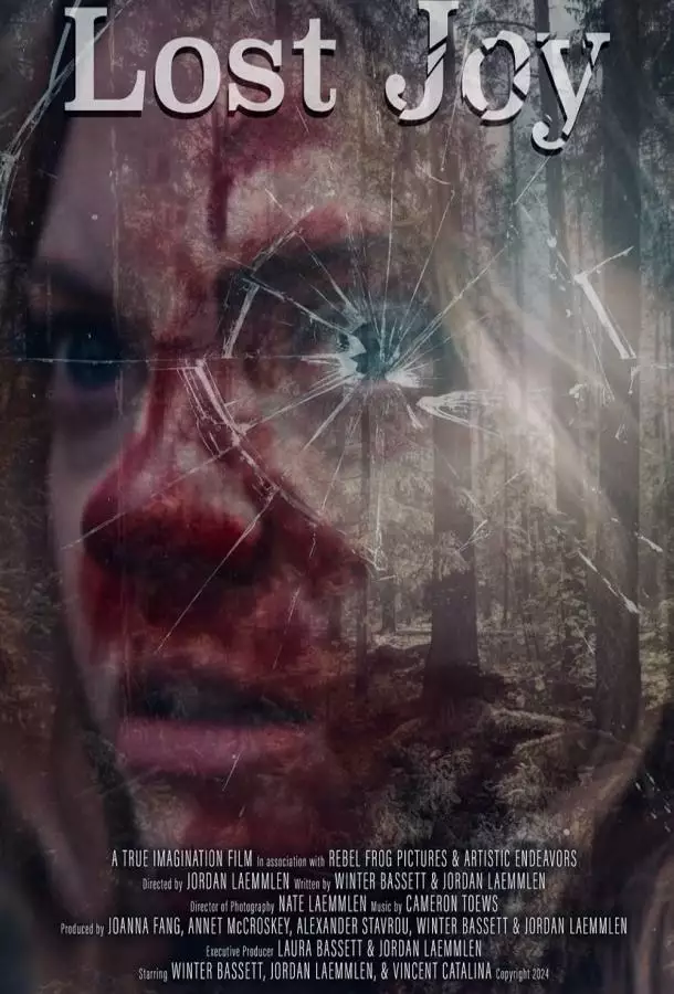 Постер сериала Потеряшка Джой