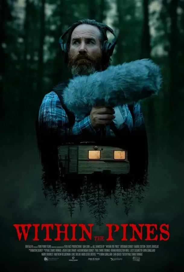Постер сериала Среди сосен
