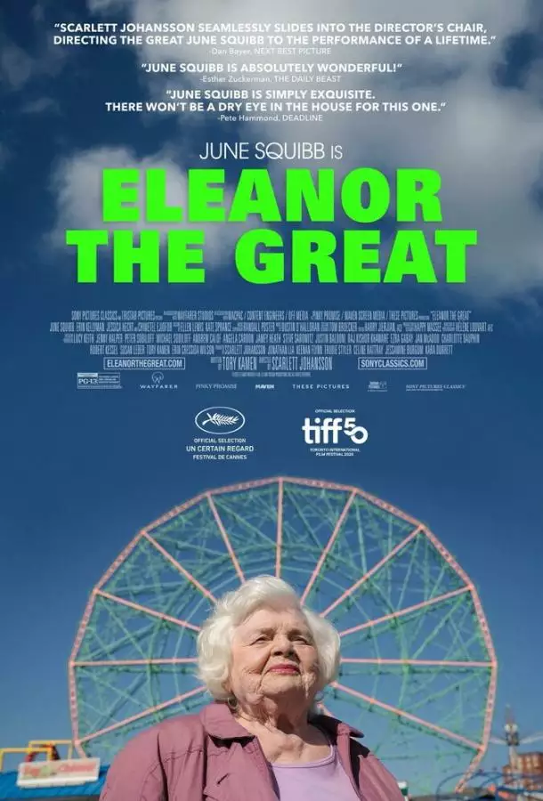 Постер сериала Великая Элеанор