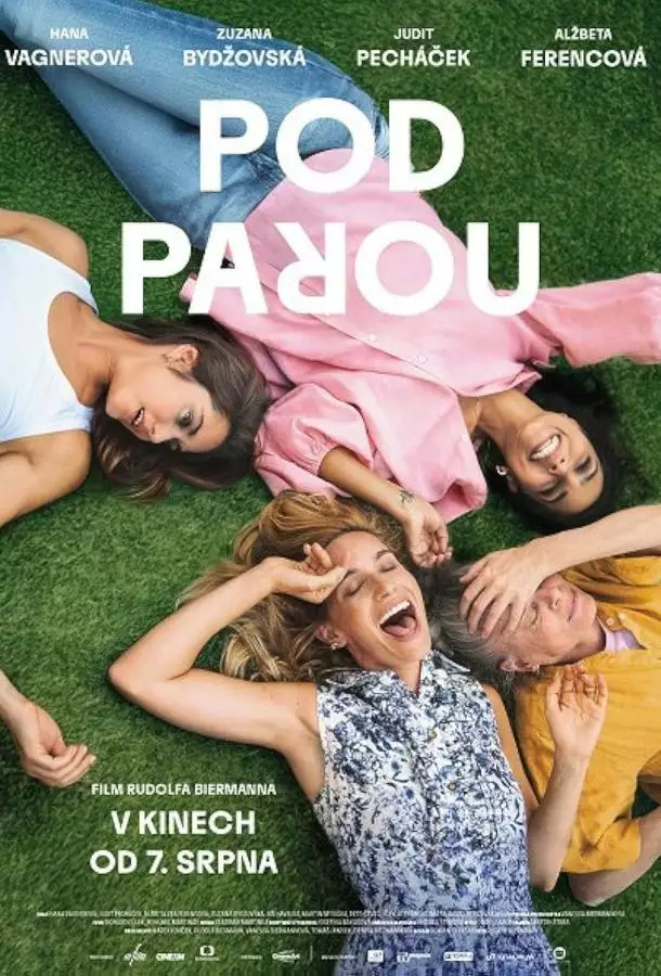Постер сериала Ещё по одной