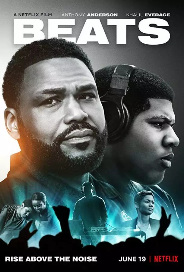 Постер сериала Ритмы