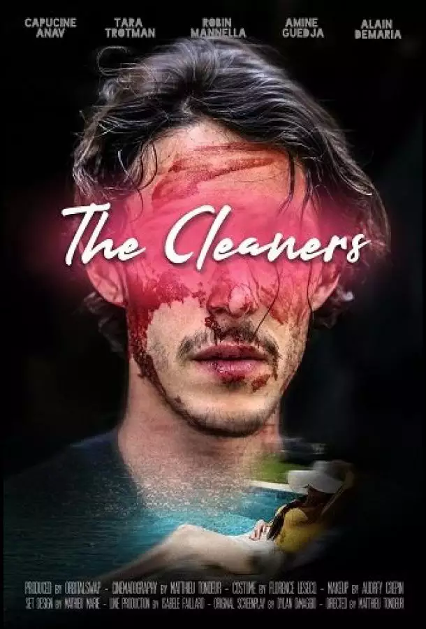 Постер сериала Клинеры