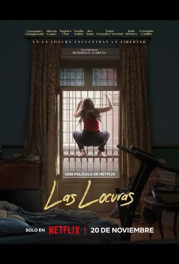 Постер сериала Безумие