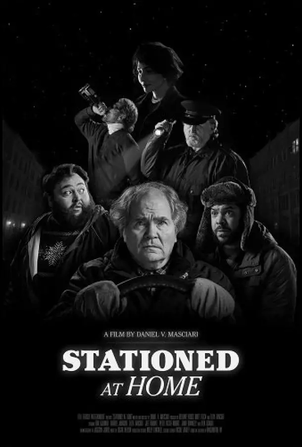 Постер сериала На орбите дома