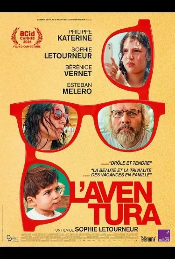 Постер сериала Приключение