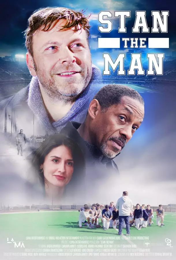 Постер сериала Великий Стэн
