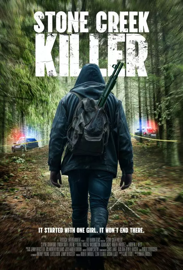 Постер сериала Каменный ручей