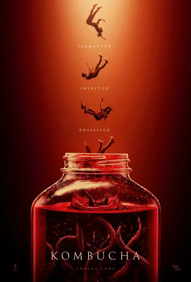 Постер сериала Чайный гриб