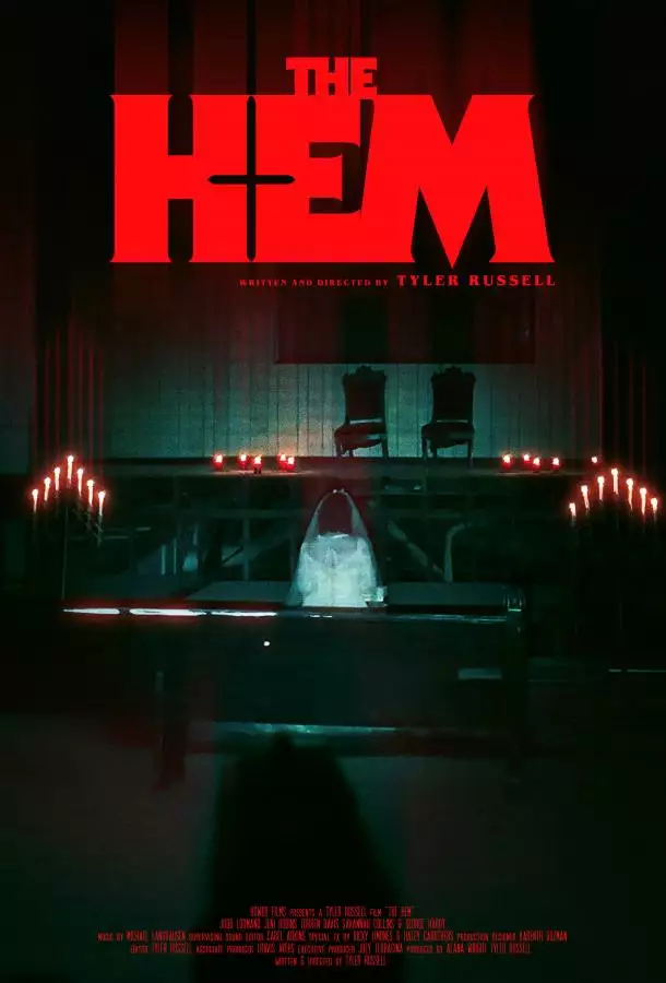 Постер сериала Подол