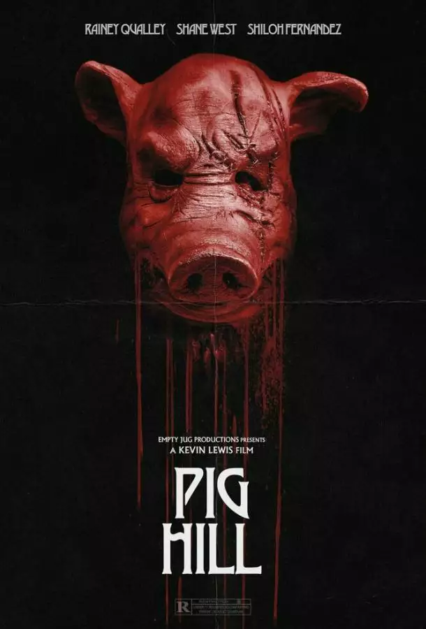 Постер сериала Холм свиней